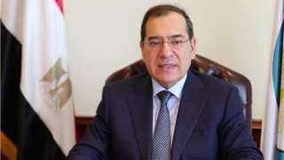 وزير البترول: بدء حفر خط الغاز مع قبرص نهاية العام الجاري