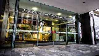 البنك المركزي النيوزيلندي يرفع سعر الفائدة للمرة الخامسة
