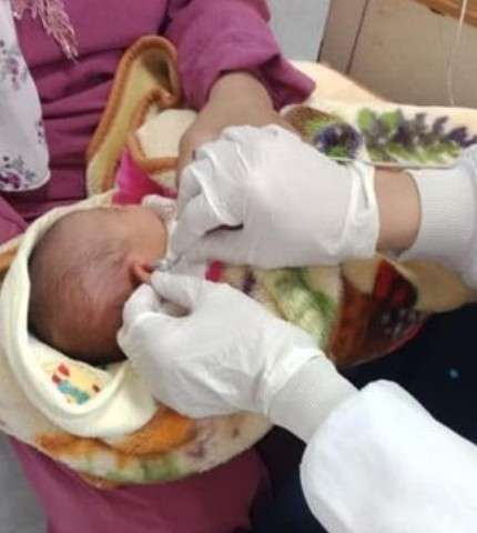 الصباح العربي