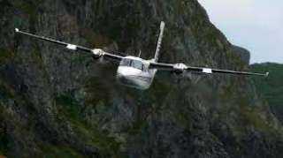 تعليق البحث عن الطائرة المفقودة في نيبال