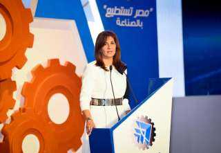وزيرة الهجرة تؤكد: المؤتمر يحشد العقول المصرية المهاجرة للاستفادة من خبراتهم في القطاع الصناعي