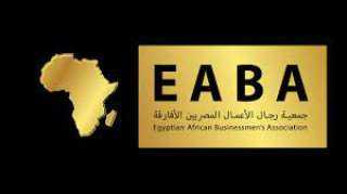 رجال الأعمال المصريين الأفارقة: محصول البنجر يصل لـ 12 مليون طن