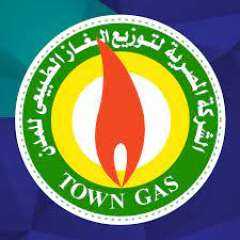 ”تاون جاس” لسكان التبين: لا تنزعجوا إذا شعرتم برائحة الغاز
