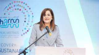 وزيرة التخطيط: الحكومة ملتزمة بضمان مستقبل مستنير للمصريين