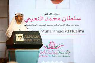 مدير مركز الإمارات للدراسات والبحوث: التسامح والتعايش هو السبيل الوحيد لوجود التنمية