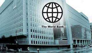 البنك الدولى: العالم يعانى ركودًا اقتصاديًا لم يشهده منذ سبعينيات القرن العشري