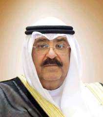 الديوان الأميري الكويتي: ولي العهد يتمتع بصحة وعافية بعد أن ألمت به وعكة صحية