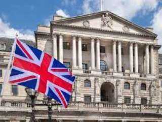 البنك المركزي البريطاني يرفع أسعار الفائدة بمقدار 25 نقطة أساس