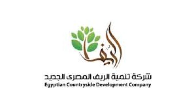 تنمية الريف المصري