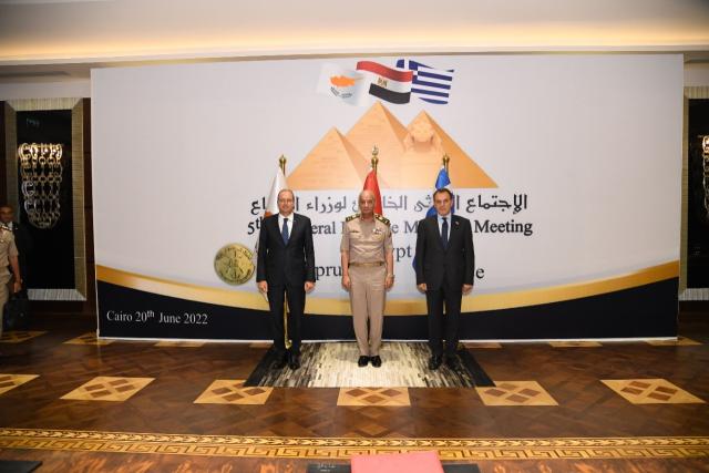 اجتماع ثلاثى لوزراء دفاع مصر وقبرص واليونان لبحث التعاون العسكرى المشترك