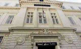 محكمة الجنح الجزائرية تقضي بالسجن 3 و5 سنوات لوزيرين