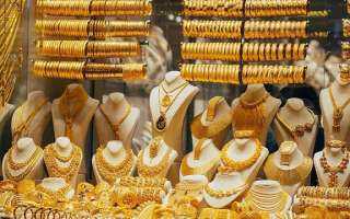 أسعار الذهب اليوم الأحد 26-6-2022 في مصر