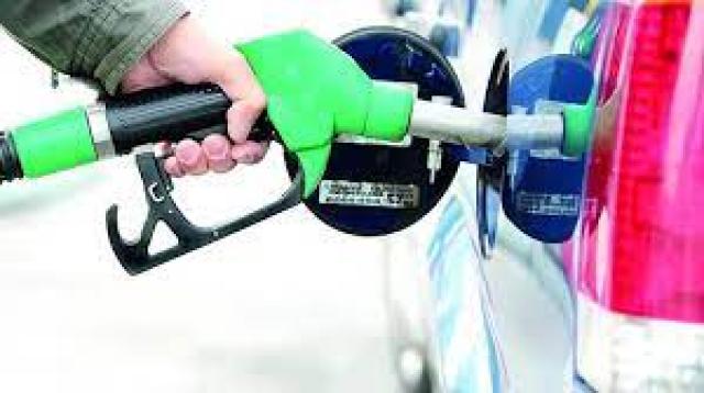 أسعار الوقود 