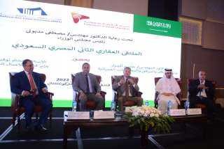هشام توفيق يعرض فرصا للاستثمار العقاري على وفد من رجال الأعمال السعوديين