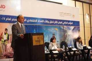 نائب وزيرة التخطيط والتنمية الاقتصادية يشارك بالمؤتمر الختامي لتحليل نتائج التعداد الاقتصادي المصري الخامس