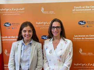 القومي للحوكمة يعرض تجربة مصر في تمكين الشباب خلال مؤتمر منظمة التعاون والتنمية الاقتصادية OECD