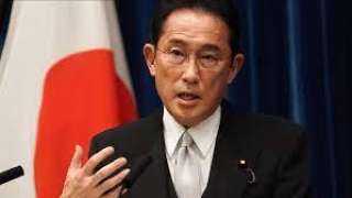 رئيس الوزراء اليابانى يتعهد بدعم أوكرانيا وفرض عقوبات إضافية ضد روسيا
