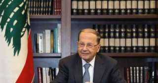 الرئيس اللبنانى: نتائج زيارة وزير الطاقة إلى مصر لإمدادنا بالكهرباء إيجابية