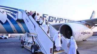 مصر للطيران تسير 16 رحلة جوية من جدة والمدينة المنورة لعودة الحجاج