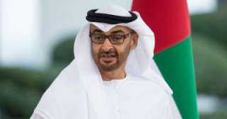 الشيخ محمد بن زايد: اقتصاد دولة الإمارات اليوم من أكثر الاقتصادات قوة ونموا