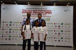 وزير الرياضة يشهد فعاليات إطلاق بطولة بالم هيلز العربية الدولية المفتوحة للإسكواش