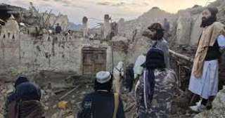 قتلى وجرحى بسبب زلزال قوى ضرب منطقة ”جايان بكتيكا” الأفغانية