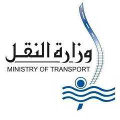 وزارة النقل تهيب بالمواطنين التصدي والإبلاغ عن محاولات سرقة صناديق الاشارات