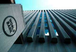 البنك الدولي: ارتباطنا لمنطقة الشرق الأوسط وشمال أفريقيا تجاوزت 5 مليارات دولار