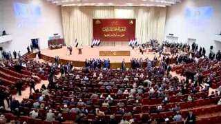 البرلمان العراقي يشكل لجنة لتقصي الحقائق بشأن الاعتداء التركي علي دهوك