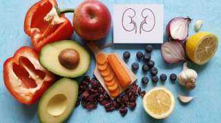 10 أطعمة فعالة تحافظ على صحة الكليتين