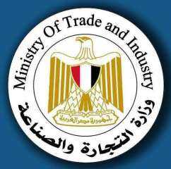 وزارة التجارة: تعديل العمل ببعض المواصفات القياسية المصرية الخاصة بالمنتجات الغذائية