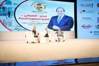 وزيرة البيئة : مؤتمر المناخ COP27 سيساهم فى إظهار جمهورية مصر الجديدة