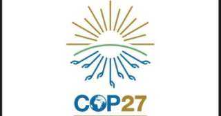 إطلاق الصفحة الرسمية لرئاسة مصر للدورة 27 لمؤتمر تغير المناخ COP 27