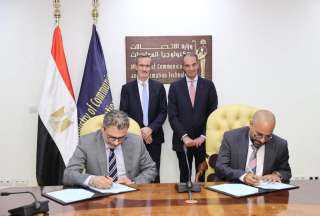 اتفاقية تعاون بين شركة Nokia العالمية ومصنع اتصال للصناعات المتطورة EAI لإنتاج هواتف Nokia  فى مصر