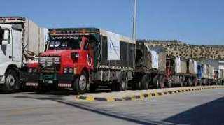 الأمم المتحدة: 14 شاحنة مواد غذائية تتجه إلى غرب سوريا لدعم 43 ألف شخص