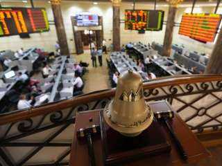 تباين مؤشرات البورصة المصرية بنهاية تعاملات اليوم