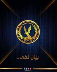 مصدر أمني ينفي مزاعم إخوانية بوفاة محتجز بقسم شرطة بالإسكندرية جراء التعذيب