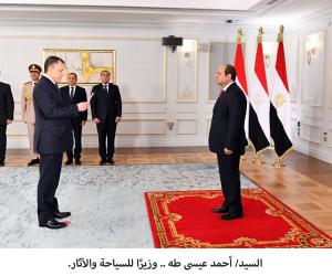 الرئيس السيسي يشهد أداء الوزراء الجُدد اليمين الدستورية