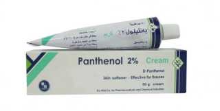 الآثار الجانبية لكريم بانثينول وكيفية استخدامه