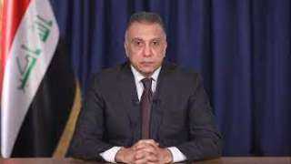 مجلس الوزراء العراقي يؤكد اهتمام الحكومة بدعم العلاقات مع الاتحاد الأوروبي
