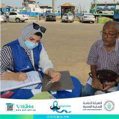 الرعاية الصحية: انطلاق المرحلة الثانية لحملة ”صحتك ثروتك” لدعم صحة الرجل بمحافظة بورسعيد