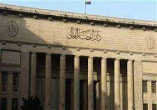 جنايات القاهرة تحجز الحكم على 12 متهما بتهريب المواطنين للخارج.. 19 سبتمبر