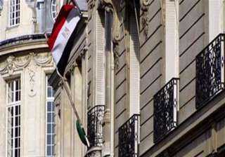 سفارة مصر بأوكرانيا تهيب بالمصريين فى كييف بتوخى الحذر الأسبوع الجارى