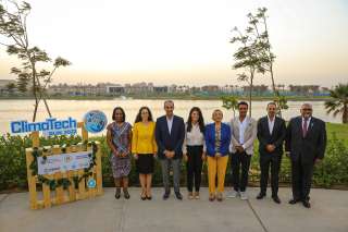 مصر تطلق المسابقة الدولية Climatech Run 2022 للشركات الناشئة مجال تكنولوجيا العمل المناخي