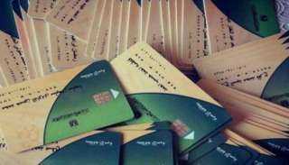 ”وزارة التموين” تواصل تحديث رقم الموبايل لأصحاب البطاقات قبل انتهاء أغسطس
