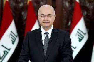 برهم صالح: إجراء انتخابات مبكرة يمثل المخرج للأزمة الراهنة في العراق