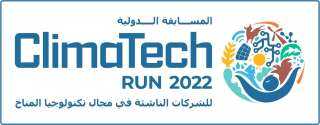 مصر تنظم المسابقة الدولية ”Climatech Run 2022” للشركات الناشئة في مجال تكنولوجيا المناخ