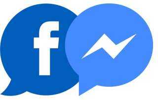 فيسبوك ماسنجر يضيف ميزة جديدة لتسهيل الدردشة الجماعية