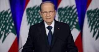 رئيس لبنان: اللبنانيون يختلفون فى السياسة لا على الوطن