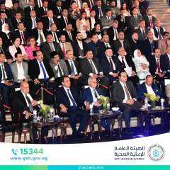 رئيس هيئة الرعاية الصحية يشارك فعاليات مؤتمر (التغيرات المناخية .. المخاطر والحلول 2022) بجامعة بدر بالقاهرة